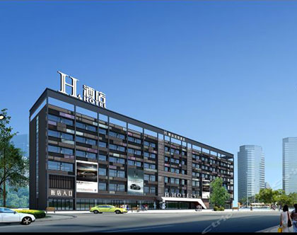 Xi 'an Hanyue H Hotel Chain Hotel